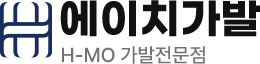 에이치가발